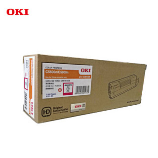 OKI C5600N/C5900N 原装激光LED打印机洋红色墨粉盒原厂耗材2000页 货号43381926