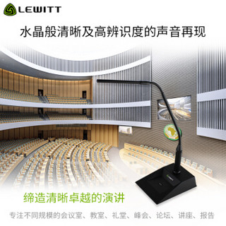 莱维特（LEWITT）LGN12x6S（带开关） 专业鹅颈式会议麦克风台式桌面演讲会议室有线话筒 台式麦克风