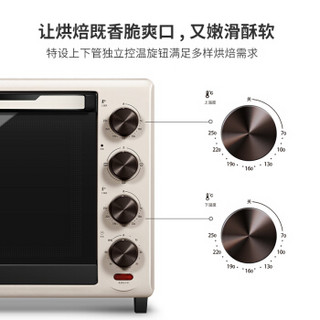 长帝（changdi）家用多功能32L电烤箱 上下管独立控温发酵转叉 TRTF32AL