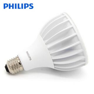 飞利浦PHILIPS 飞凡LED射灯灯泡 PAR30L 20W 830 30D 暖光 30度散光 单只装