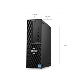 戴尔（DELL）T3430 塔式工作站I7-8700 16GB 2TB P620 2G独显 3年PS专业支持服务Z