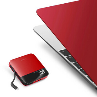 SOLOVE 10000毫安 轻薄充电宝便携自带线 苹果安卓手机通用移动电源A2 苹果接口魅艳红
