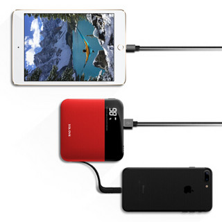SOLOVE 10000毫安 轻薄充电宝便携自带线 苹果安卓手机通用移动电源A2 苹果接口魅艳红