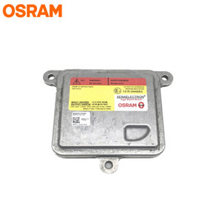 欧司朗/OSRAM 大灯改装升级D3套餐 PL透镜+欧司朗D3 CBI氙气灯+D3 35W安定+免费改装