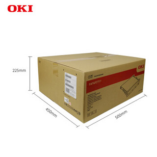OKI C712N 原装打印机转印皮带货号：45381102
