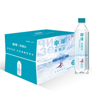 中可 贝加尔天然水 500ml*24瓶 整箱装