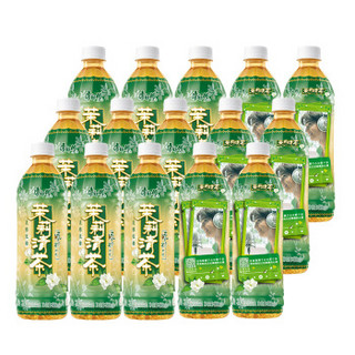 康师傅 茉莉清茶 茶饮料 500ml*15瓶 整箱装（新老包装自然发货）