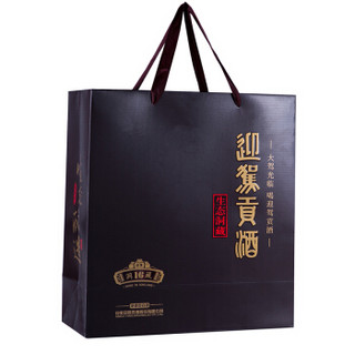 YJGJ 迎驾贡酒 浓香型白酒 42度 500ml*2瓶 组合装