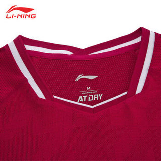 李宁（LI-NING） 羽毛球系列 新款19年全英公开赛球迷TD版女子上衣全件一体织吸汗速干  AAYP026-3  红  XL