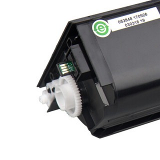 天威MX-236CT复印机粉盒带芯片 适用于SHARP/夏普AR-1808S/1808D/2008L/2008D/2308D/2308N//MX-M2028D/2328D