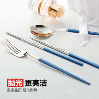 维艾（Newair）304不锈钢筷子勺子叉子套装 便携餐具盒学生儿童筷子勺子三件套 蓝色