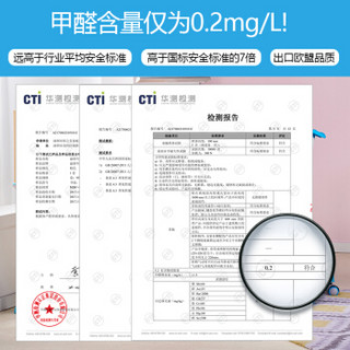 溢彩年华 1.2米学习书桌  3.-18岁可用儿童成长学习桌  儿童桌椅套餐   YCX1212L+YCX3312L+YCX2005L榉木色