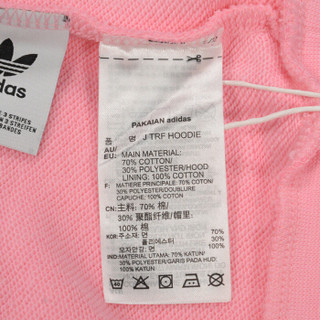 ADIDAS阿迪达斯三叶草 女大童装 舒适防风套头衫 针织连帽卫衣 DJ2167 164码