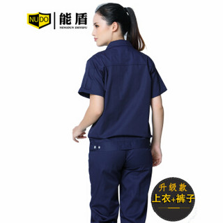 能盾夏季长短袖工作服套装男上衣裤子劳保服棉 汽修服 工装制服工程服XJ-12M藏青短袖套装棉M/165