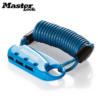 玛斯特（Master Lock）密码锁柔性钢缆箱包可调密码挂锁1551DAST