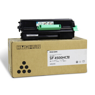 理光 SP 4500HC黑色墨粉盒