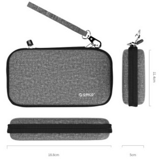 奥睿科（ORICO）2.5英寸移动硬盘保护包 多功能数码收纳包牛津布耐磨便携保护套盒子  灰色PH-D1