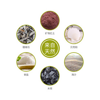 宠易生鸟用保健沙保健砂鸽子鹦鹉鸟用高钙矿物质营养砂土6斤蒜味型