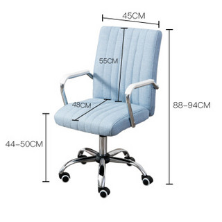 佐盛人体工学电脑椅办公椅升降椅转椅职员办公椅 布艺浅蓝色