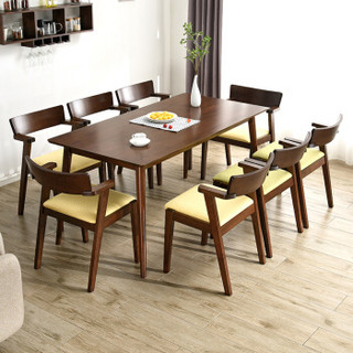 家逸 实木餐椅现代简约客厅椅子北欧靠背椅书桌椅 2把装