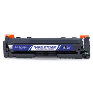 盈佳CF400A(201A)硒鼓 黑色 适用惠普HP M252N CF400A M277DW M252DW-商专版