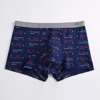 ROMON 罗蒙 男士内裤男平角裤中腰男式四角内裤u凸短裤头4条礼盒装 MSZ18406 时尚印花组合 3XL (灰色系、XXXL、平角裤、棉)