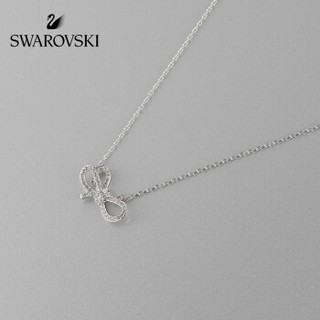 SWAROVSKI 施华洛世奇 钟情与你 项链手链女套装 女友礼物