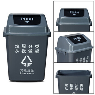 ABEPC40L 大号四色塑料垃圾分类垃圾桶可回收厨余有害其它大型商用工业景区环卫酒店桶 灰色分类