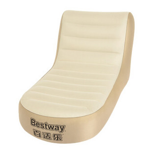Bestway充气沙发懒人躺椅单人布面午休椅折叠休闲椅阳台沙发69047
