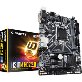 技嘉（GIGABYTE）H310M HD2 2.0 主板+英特尔 i3 8100板U套装/主板+CPU套装