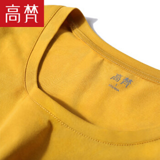 高梵夏装纯色修身棉短袖圆领T恤女时尚简约百搭上衣 G1180022 柠檬黄 170/XL
