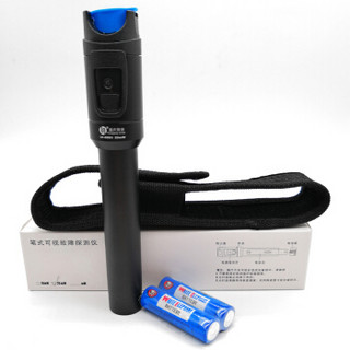 LINIAN LN-GB20光纤测试笔、红光源、输出功率20mW