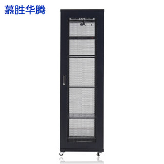 慕胜华腾 G1.6042 2米42U19英寸标准加厚工控机服务器网络机柜 网孔前门