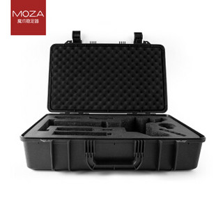 魔爪（MOZA） Air2专用手提箱 便携硬质防护箱 稳定器配件