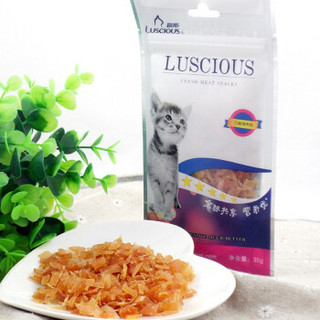 路斯 luscious 猫用宠物零食  路斯刀削鸡肉丝 35g