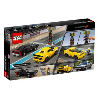 LEGO 乐高 Speed 超级赛车系列 75893 道奇挑战者SRT和道奇战马RT赛车