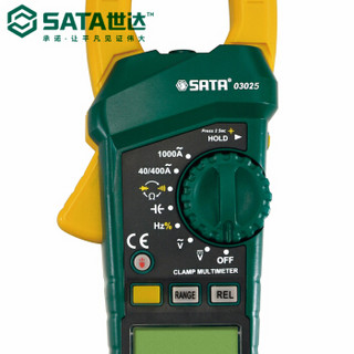 世达 SATA 03025 大钳口钳形万用表