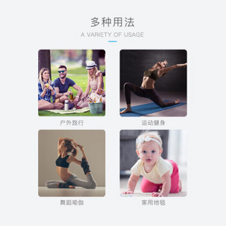 李宁（LI-NING）瑜伽垫 云彩系列高弹丁腈橡胶双面压花防滑初学者加厚加长加宽男女健身垫子LBDM736 粉色