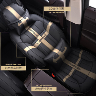 春洋（chunyang）真皮原车座椅线条定制汽车坐垫 专用于别克威朗（15-18款） BK10-3全包汽车座垫套 黑色豪华