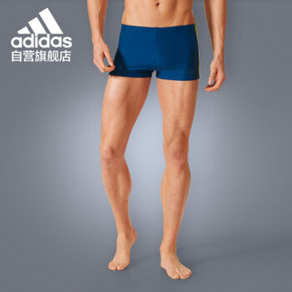 阿迪达斯 adidas 泳裤 男高弹舒适平角泳装 速干不贴身抗氯游泳裤 BR5995 蓝色 XXL