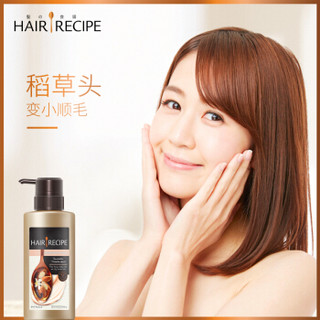 Hair Recipe 发之食谱进口护发素扁桃仁柔顺滋养280g(空气感滋润营养水果润发乳)