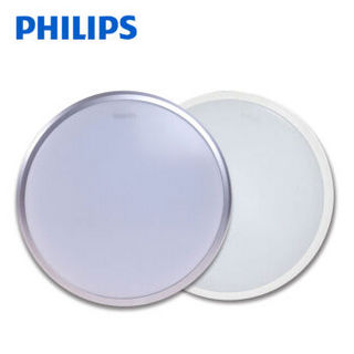 PHILIPS/飞利浦 恒洁(升级版) 恒洁17W 17W 白光