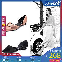 Bata/拔佳夏季凉鞋专柜同款包头平底优雅中空仙女凉鞋AI361BK8