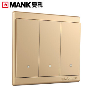 曼科 （MANK）御家时尚金 三位单控开关 86暗装开关插座面板16AX 250V~