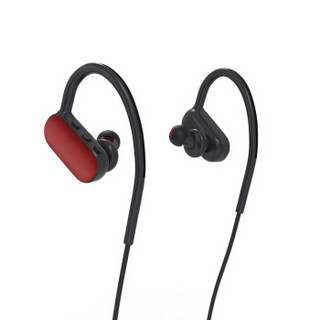 希讯 （HOPECENT）希讯W5运动蓝牙线控耳机 挂耳式耳机 音乐耳机 支持通话 双耳立体声蓝牙耳机 深红色