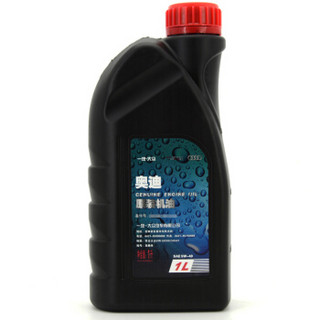 奥迪(AUDI) 4S店原厂汽车用品 A4L原装配件5000公里机油机滤套餐 A4L(14年7月-今)1.8T2.0T适用