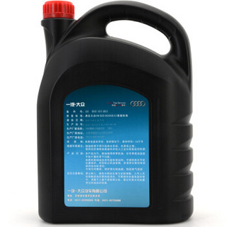 奥迪(AUDI) 4S店原厂汽车用品 A4L原装配件5000公里机油机滤套餐 A4L(08-14年7月)1.8T2.0T适用