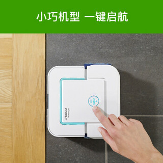 iRobot 智能擦地拖地机器人 家用全自动扫地机器人拍档 Braava Jet241