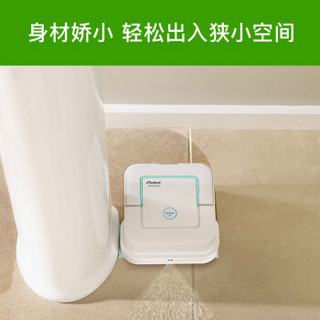 iRobot 智能擦地拖地机器人 家用全自动扫地机器人拍档 Braava Jet241