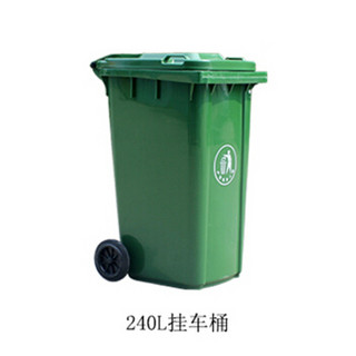 日兴（RIXING）垃圾桶 户外环卫垃圾桶塑料大号带轮垃圾桶 240L 带两大轮